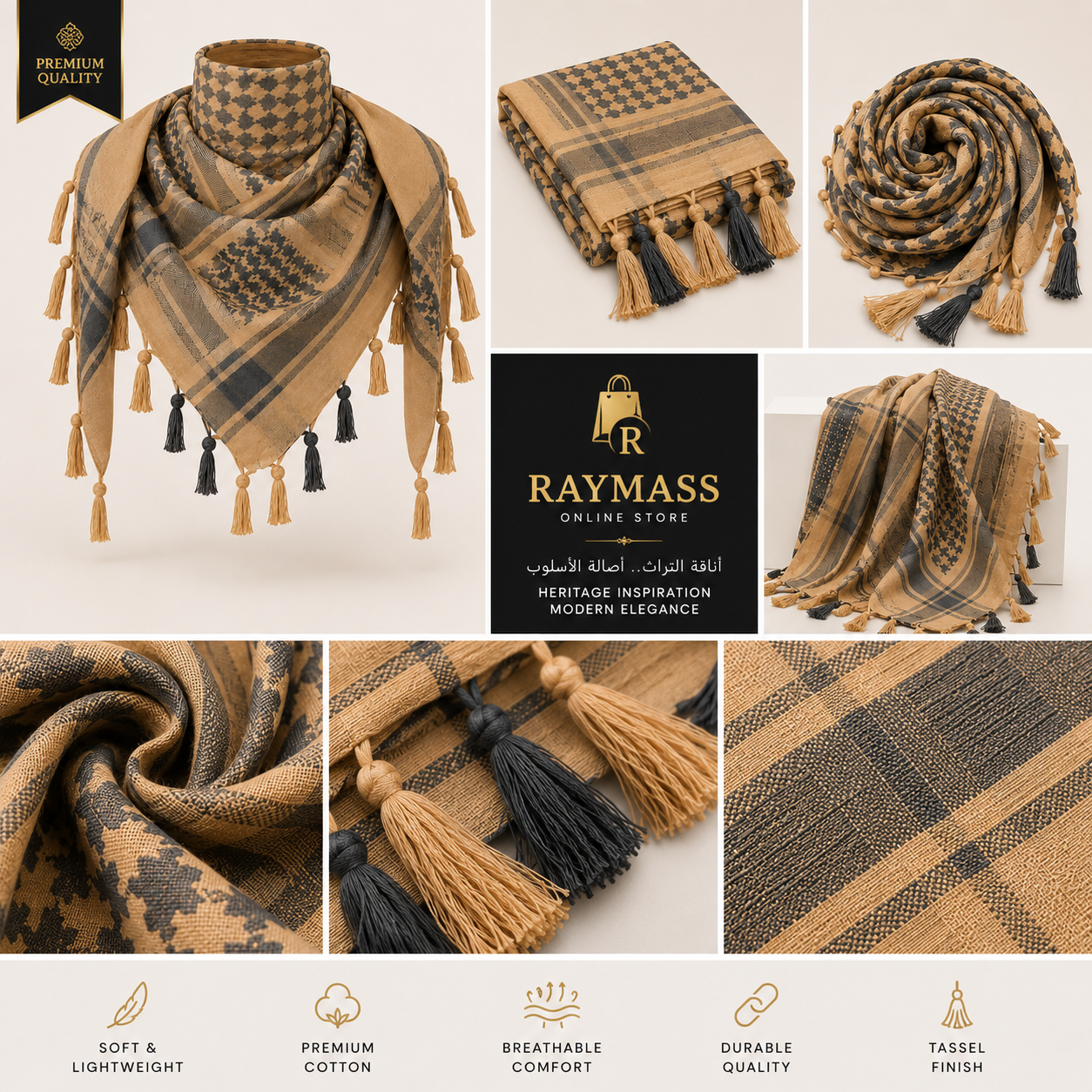 Raymass Premium Brown Shemagh Scarf – 100% Cotton Luxury Arabic Keffiyeh for Men & Women